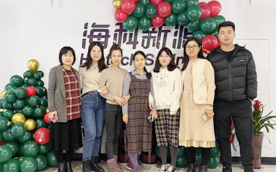 ManBetX体育-（ManBet）集团公司开展“圣诞感恩 温暖你我”员工关怀活动