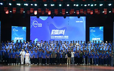 ManBetX体育-（ManBet）集团公司2022蔚蓝计划新员工训练营圆满结束